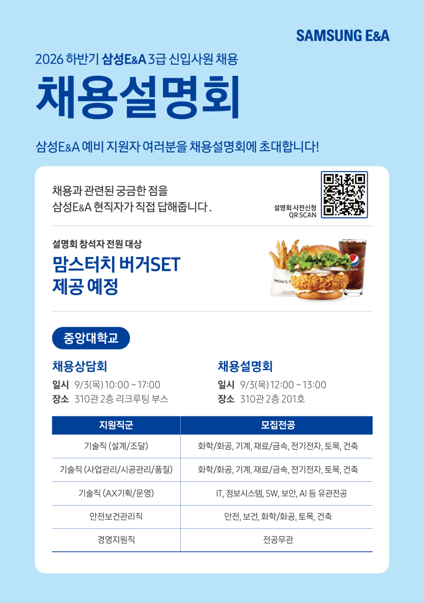 2044ab8d92d49051c0bfc23fdf34ab59_1787617429_0363.png