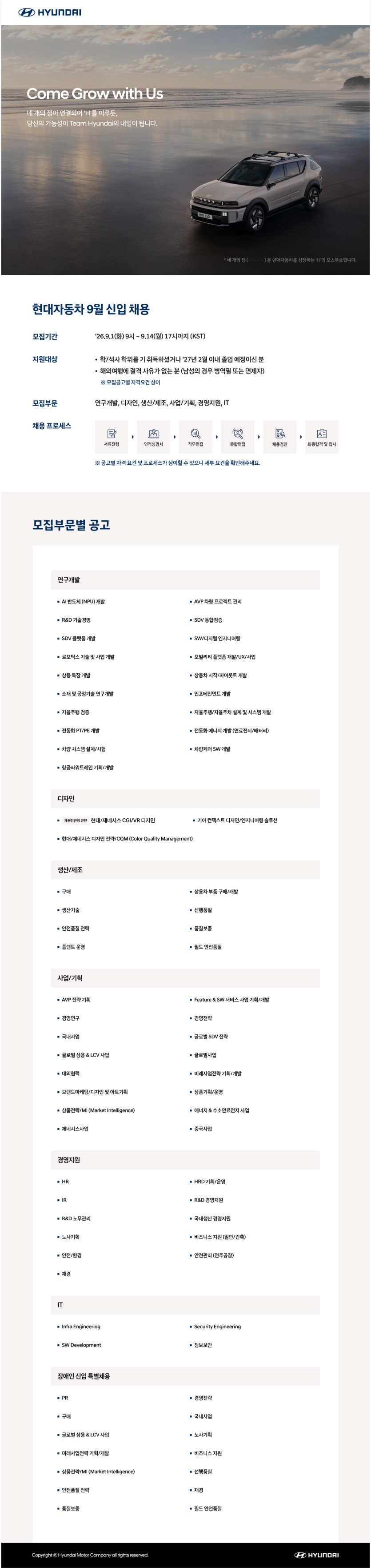 ac82e5f6aa9ca1c9ffbec365618dc1d7_1787789594_7241.png