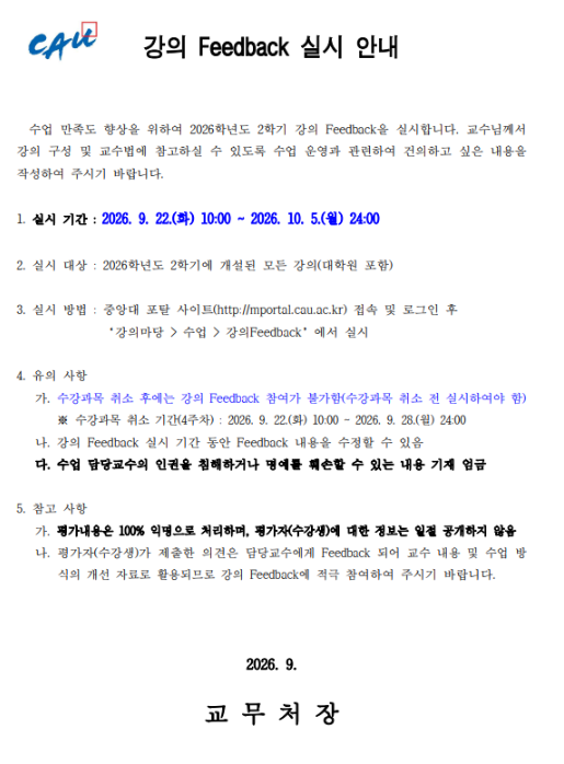 e2564e58d6a9a31ac109da07da8a8d9e_1789458048_9732.png