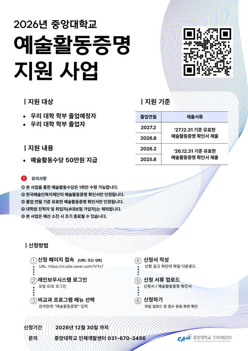2982f8f6628688dc5de9eade973771fb_1789605425_3494.png